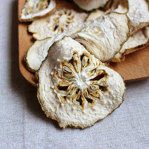 云南特产香橼片香橼果佛手香橼茶新货中药材干货泡茶香圆园1斤