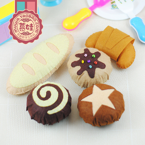 不织布diy手工材料包免裁剪幼儿园早教教具面包套装宝宝制作材料