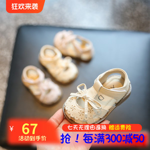 女宝宝凉鞋小女童公主鞋软底学步鞋2024夏季新款婴儿鞋子1一2-3岁