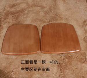 实木坐板餐椅坐板木头椅子木闲坐垫