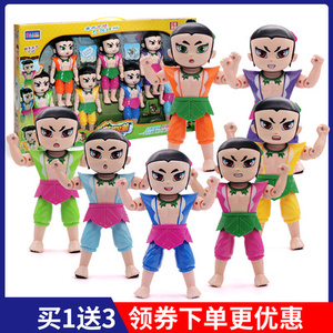 正版葫芦王葫芦娃玩具葫芦七兄弟变形机器人金刚爆丸对战套装男孩