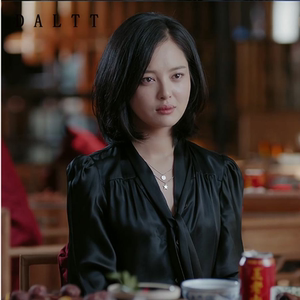 恋爱先生顾遥同款衬衫