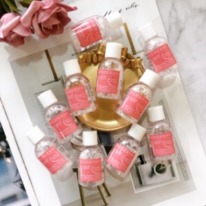 贝德玛 舒妍修护爽肤水20ml*10个打包 温和舒缓 到21.11