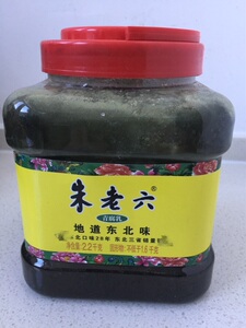 正宗朱老六青腐乳臭豆腐青方炸臭豆腐配料每瓶22千克一桶包邮