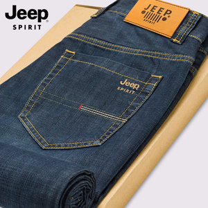 JEEP吉普牛仔裤男士夏季薄款宽松直筒2024新款高端休闲冰丝长裤子