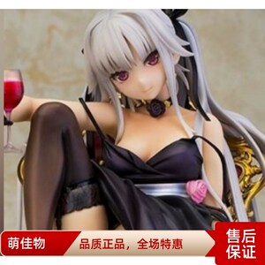 日版现货 skytube 雾枝 美少女万华镜 篝之雾枝 手办 全新 特典