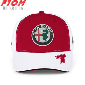 f1 阿尔法罗密欧车队 kimi 莱科宁 2021 车手帽子 赛车弯檐棒球帽