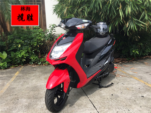 东辉隆摩托车商行林海雅马哈 揽胜 四代目 125/160cc化油器or电喷