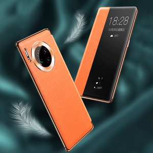 华为mate30epro5g青山黛专用智能翻盖真皮mata30epor手机壳男款全包