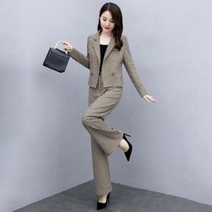 舂季春秋装新款2020年女装气质春款时尚两件套流行秋冬阔腿裤套装