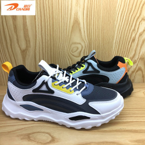 超日运动鞋男老爹鞋ins潮鞋秋季轻便网面跑步鞋2021秋季新款男鞋