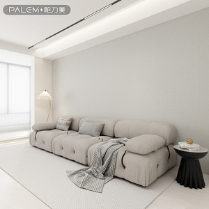 帕力美高档奶杏色墙布无缝全屋客厅卧室背景墙壁纸现代极简壁布