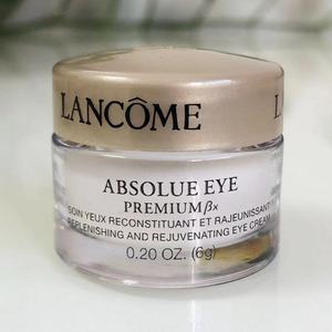 兰蔻眼霜小样6g