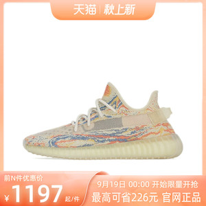 bezos椰子鞋350旗舰店官网正品2022新款暴龙兽男女情侣款飞织网面