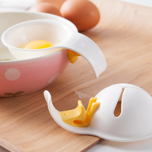 硅胶卡扣卡住碗边蛋清分离器厨房蛋黄蛋清分蛋器卡壳鸡蛋加工器