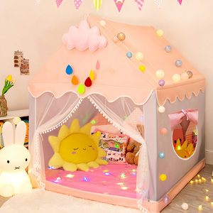 儿童小帐篷室内家用女孩公主游戏屋宝宝玩具屋女童生日礼物六一节