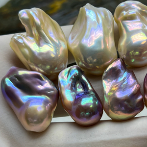 天然超级巴洛克异形珍珠蚌直播开蚌取珍珠不规则淡水珍珠裸珠diy