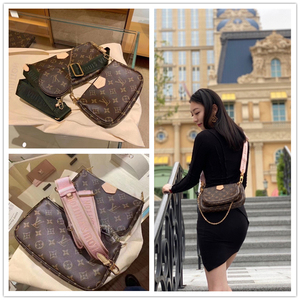 专柜代购lv/路易威登女包 pochette五合一链条麻将包斜挎包m44813