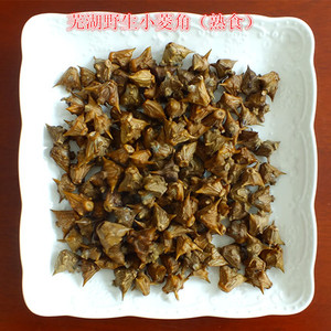 野生小菱角