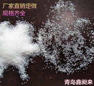 青岛厂家粗孔微球硅胶催化剂载体球形硅胶颗粒20-40目气体 1Kg