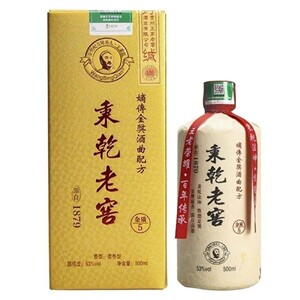 秉乾老窖酒金质5年 酱香型白酒53度500ml 一箱6瓶礼盒装