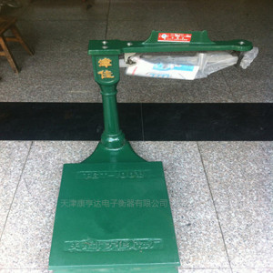 tgt-100kg津佳牌加厚老式磅秤机械秤台秤案秤轮子带一套5个砣无需