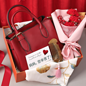 送给50岁妈妈礼物