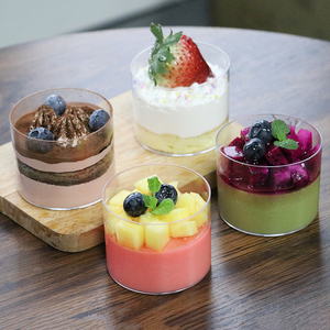 200ml圆形慕斯杯布丁杯蛋糕甜品杯一次性硬塑料杯子透明圆杯创意