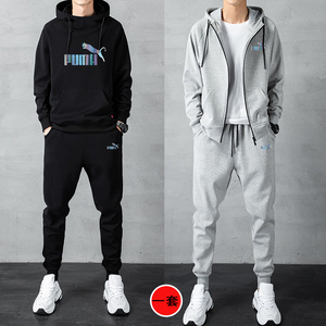 经典彪马休闲运动套装男士春秋季潮牌秋装搭配帅气衣服男生两件套