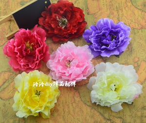 diy仿真花 带芯牡丹花 绢花花头 手工胸花头花装饰花帽花鞋花12cm