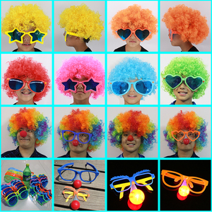 小丑假发头套彩色爆炸头儿童表演道具发套搞笑舞台演出红鼻子眼镜