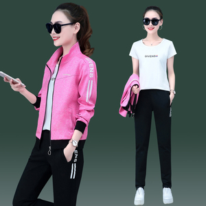 女装精品运动服-淘宝拼多多热销女装精品运动服货源拿