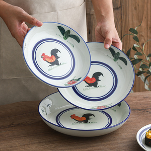新中式釉下彩陶瓷盘子菜盘深盘家用圆形饭盘鱼盘微波炉洗碗机餐具