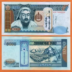 蒙古1000图格里克 纸币 2017年 全新unc