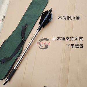 新款不锈钢六棱锤叶锤流星锤影视页锤战壕锤六页骨朵锤奇门兵器