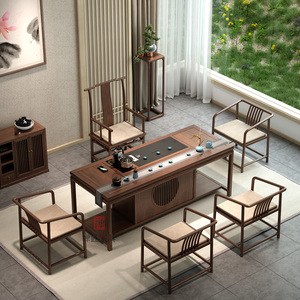 新中式茶桌椅组合黑胡桃木实木家用小茶几功夫简约禅意现代泡茶台