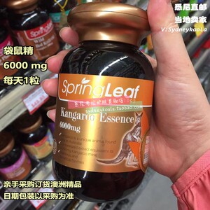 澳洲直邮 spring leaf 铂金版绿芙袋鼠精胶囊6000mg 120粒