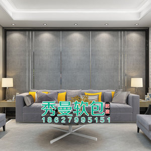定做不锈钢电视墙背景墙硬包现代简约卧室客厅沙发背景墙软包装饰