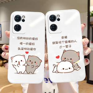 dz情侣opporeno7手机壳卡通reno7pro可爱蜜桃猫reno7se新款reno6液态