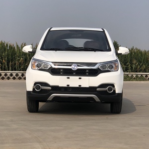 御虎三缸燃油车成人四轮油电两用老年代步车锂电混动鸿日电动汽车