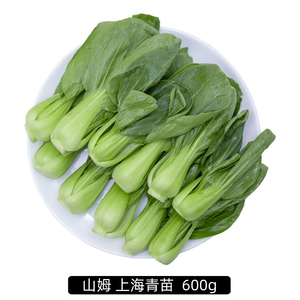 【快菜新鲜】快菜新鲜品牌,价格 - 阿里巴巴