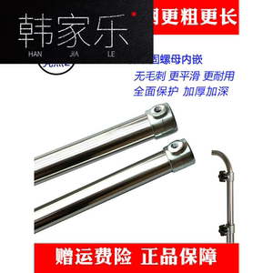 架子微风吊扇支架落地中联小吊扇床上固定升级版宿舍床头横杆加粗