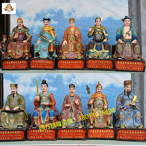 六十甲子神像 六十太岁60花甲子道观寺庙佛像树脂玻璃钢铸铜摆件