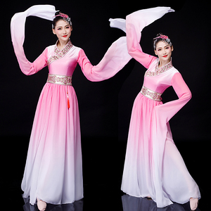古典舞演出服女水袖舞蹈服装采薇飘逸中国风惊鸿甩袖粉墨仙女长裙