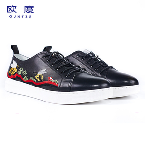 欧度男鞋