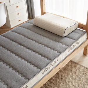 床垫学生宿舍单人针织乳胶床垫上下铺地铺睡垫0.9米1.2m海绵垫子