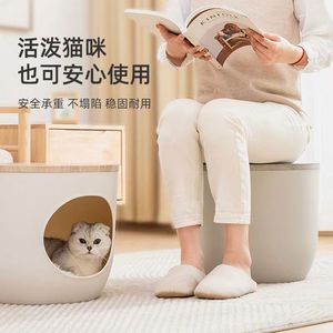 爱丽思家具式猫窝房型猫窝四季通用保暖棉窝猫咪用品创意猫咪小窝