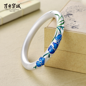 景泰蓝手镯银