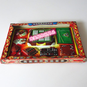 冥国精品娱乐套盒 清明十月一五七祭祀烧纸 冥元宝冥国商品