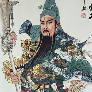 高清工笔字画关公忠义千秋义薄云天图客厅办公装饰卷轴挂画已装裱